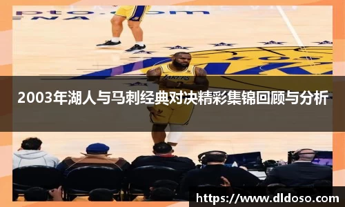 3044am永利集团官方网站