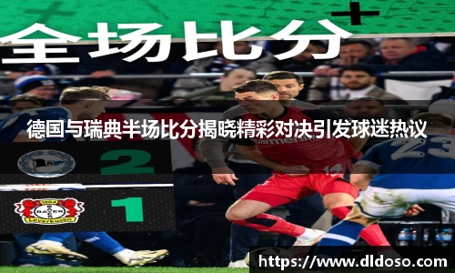 3044am永利集团官方网站