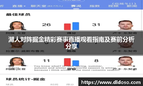 3044am永利集团官方网站
