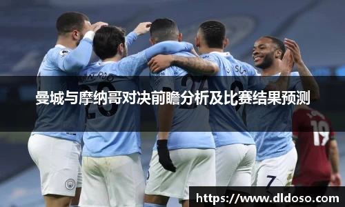 3044am永利集团官方网站