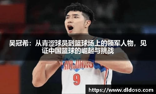 3044am永利集团官方app